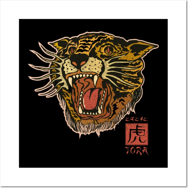 Traditional Tiger Tattoo Wall Art by BOEC Gear